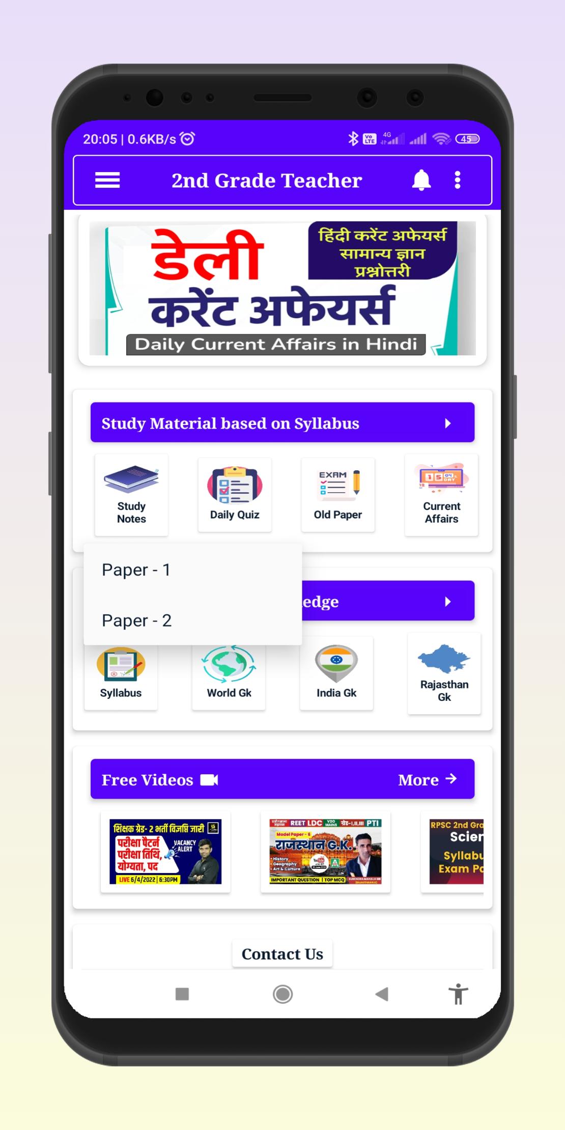 Rpsc 2nd Grade Apk For Android Download Rpsc 2nd Grade Apk For Android Download