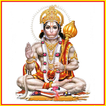 Hanuman Chalisa - Gujarati & E