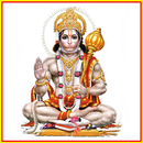 Hanuman Chalisa - Gujarati & E APK