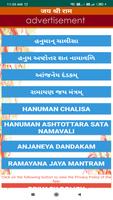 Hanuman Chalisa - Gujarati & E Affiche