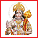 Hanuman Chalisa - Kannada & En APK