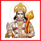 Hanuman Chalisa - Kannada & En أيقونة