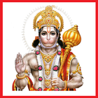 Hanuman Chalisa Telugu icône