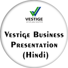 Business Presentation Vestige (Hindi) icône