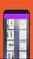 Business Presentation Vestige (Hindi) syot layar 3