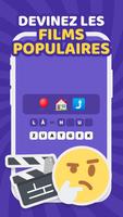 Devinez les Emoji- Culture Pop capture d'écran 1