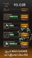 Idle Blacksmith Tycoon الملصق