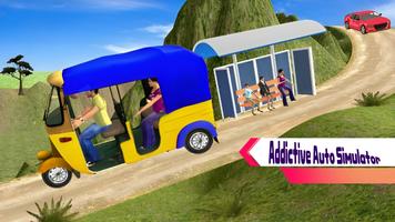 Autorickshaw tuktuk Hill Drive screenshot 1