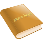 Hindi Gaana Book icône