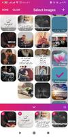 برنامه‌نما Video Status Maker عکس از صفحه