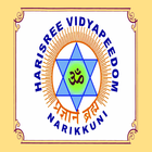 Harisree Vidyapeedom Narikkuni icône