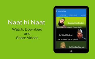 Naat hi Naat capture d'écran 3