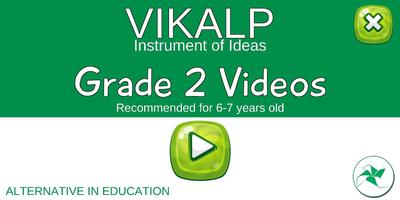 Grade 2 Videos โปสเตอร์