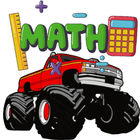 Cool Math Race Games for Kids simgesi