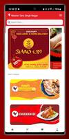 Vimpis 截图 1