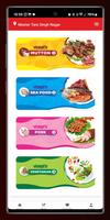 Vimpis 截图 2