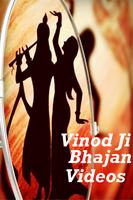 Vinod Agarwal Bhajan Video Songs App poster