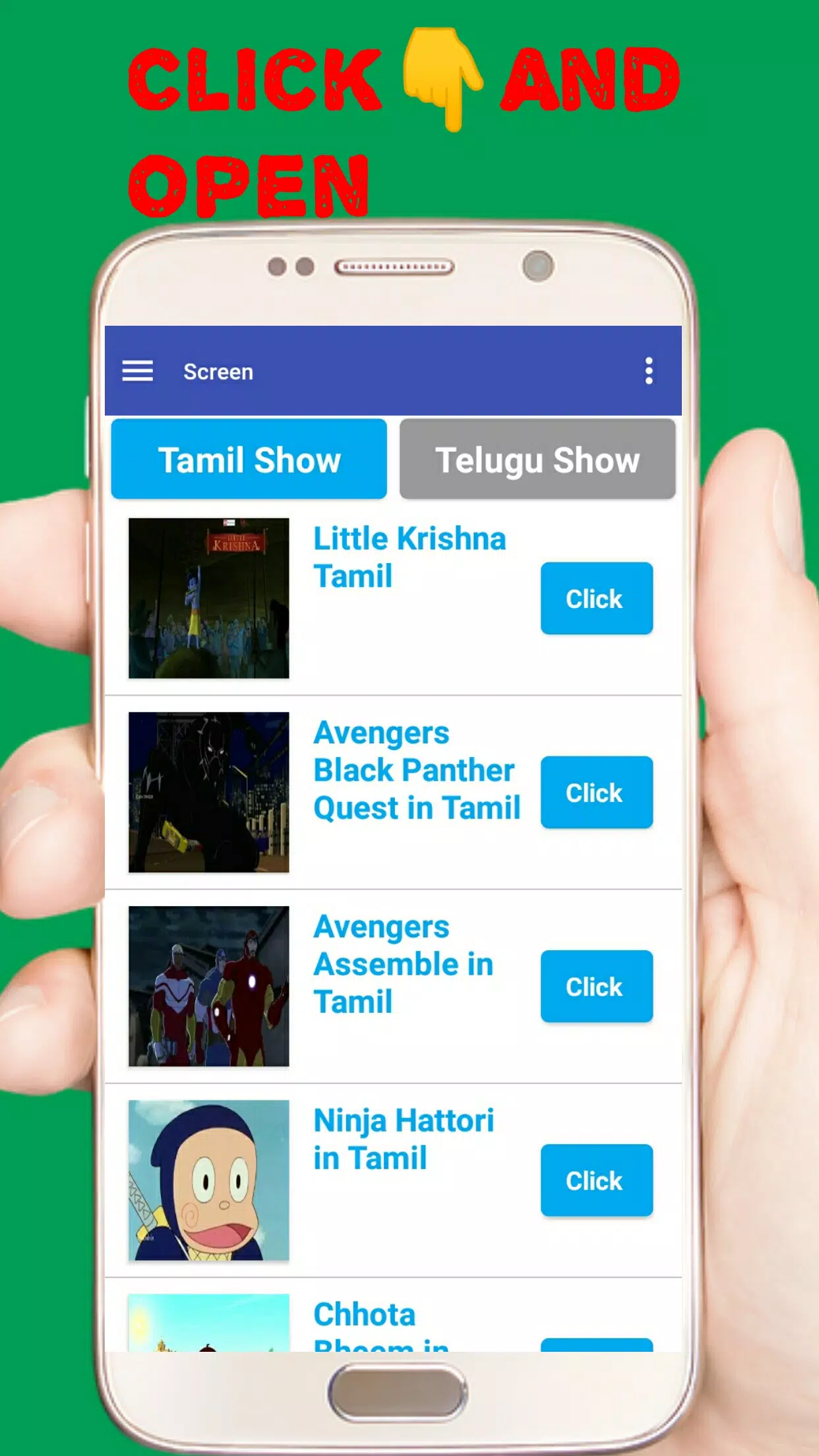 Childhood Cartoon Shows APK for Android Download Childhood Cartoon Shows APK for Android Download