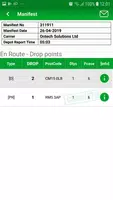 Vision EPOD screenshot 1