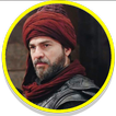 Ertugrul Gazi Ringtones