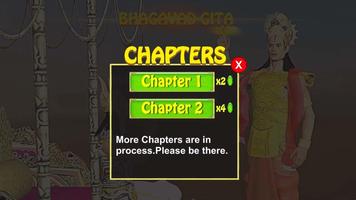 Bhagavad Gita स्क्रीनशॉट 1