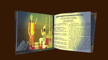Bhagavad Gita स्क्रीनशॉट 2