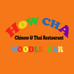 How Cha Noodle Bar (Luton)