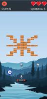 Arkanoid Wild screenshot 2
