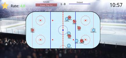 Hockey Referee Simulator постер