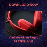 Vladivostok fm Радио Affiche