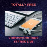Vladivostok fm Радио screenshot 1