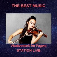 Vladivostok fm Радио screenshot 2