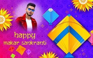 Makar sankranti photo editor تصوير الشاشة 3