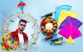 Makar sankranti photo editor تصوير الشاشة 1