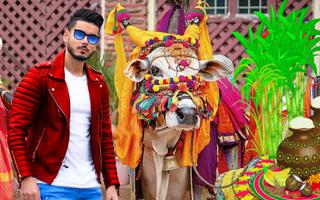 Makar sankranti photo editor تصوير الشاشة 2