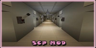 SCP Mods Minecraft ภาพหน้าจอ 1