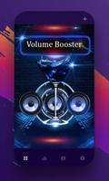 Volume Booster: Equalizer & Sound Booster (Loud) اسکرین شاٹ 2