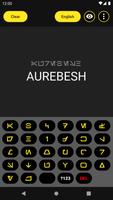 Aurebesh اسکرین شاٹ 1