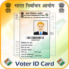 Voter ID Card Online icône
