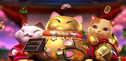 Lucky Hollywood Game اسکرین شاٹ 1