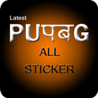 Stickers for WhatsApp PUB++GWAStickerApps आइकन