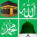 Islamic Stickers For Whatsapp- WAStickerapps APK