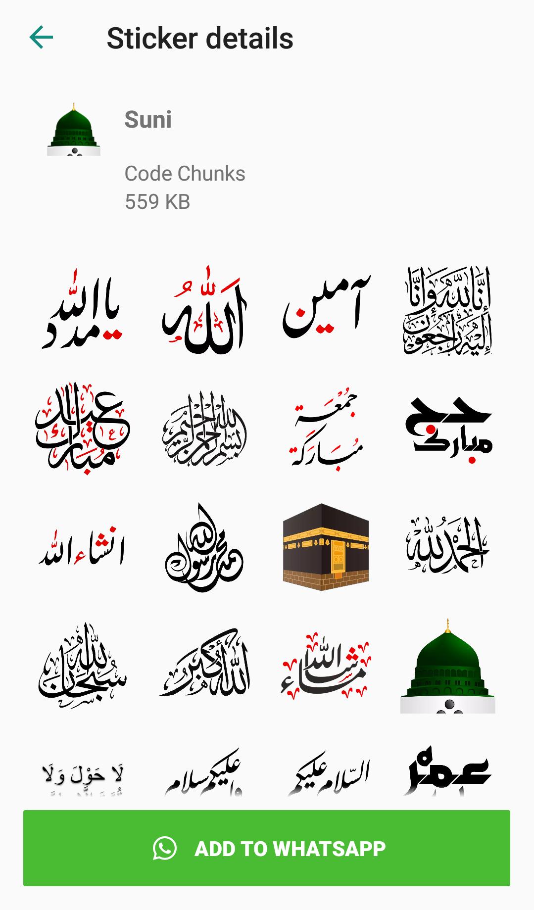 Islamic Stickers For Whatsapp Wastickerapps For Android Apk