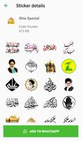 Islamic Stickers For Whatsapp- WAStickerapps capture d'écran 1