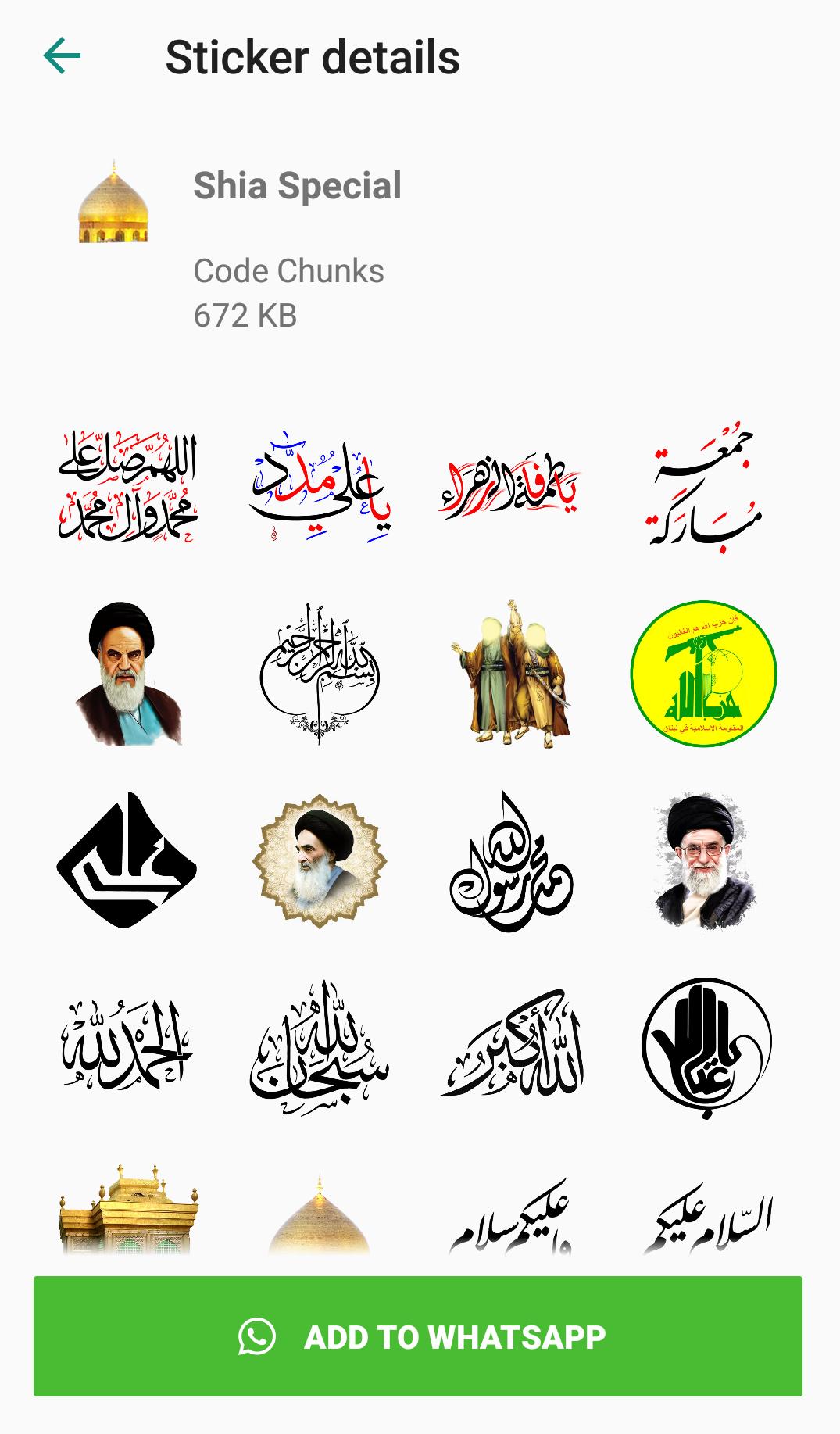 Islamic Stickers For Whatsapp Wastickerapps For Android Apk