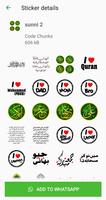 Islamic Stickers For Whatsapp- WAStickerapps capture d'écran 2