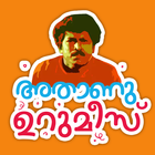 Malayalam Stickers WAStickersApp simgesi