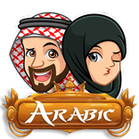 WAStickerApps - Arabic