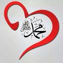 WAStickerملصقات اسلامية متحركة APK