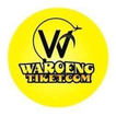 Waroengtiket.com